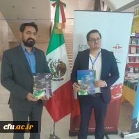 نمایشگاه بین المللی کتاب تهران فرصتی مغتنم برای معرفی ظرفیت ها و توانمندی های دانشگاه فرهنگیان 5