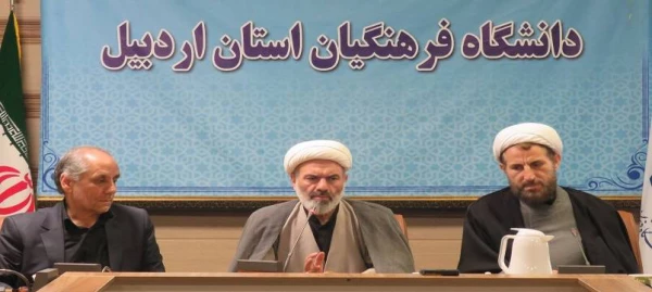 نشست بصیرتی با موضوع "تبیین جنگ تحمیلی اخیر"