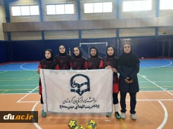 درخشش دانشجو معلمان دانشگاه فرهنگیان، در مسابقات استانی کسب سهمیه  جهت حضور درهفتمین المپیاد ورزش های همگانی دانشگاه ها و موسسات آموزش عالی سراسر کشور 2