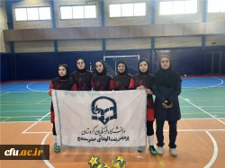 درخشش دانشجو معلمان دانشگاه فرهنگیان در مسابقات استانی کسب سهمیه  جهت حضور در هفتمین المپیاد ورزش های همگانی دانشگاه ها و موسسات آموزش عالی سراسر کشور
 2