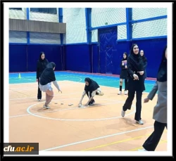 درخشش دانشجو معلمان دانشگاه فرهنگیان در مسابقات استانی کسب سهمیه  جهت حضور در هفتمین المپیاد ورزش های همگانی دانشگاه ها و موسسات آموزش عالی سراسر کشور
 2