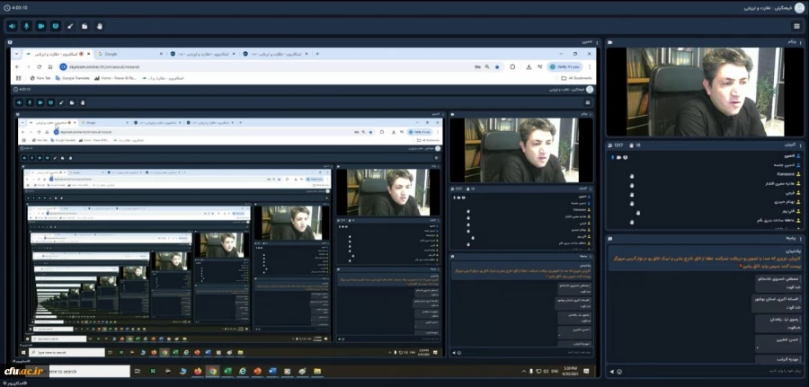 برگزاری دوره ی آموزشی ارزیابان سراسر کشور داوطلبان ورودی دانشگاه فرهنگیان  2