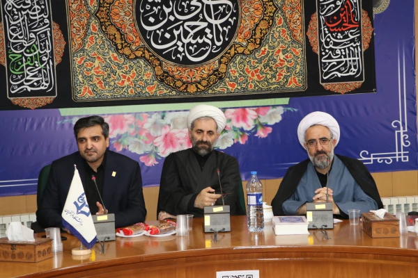 نشست بررسی معیارهای مقاومت و پیروزی در دنیای معاصر با نگاه به تاریخچه قیام امام حسین(ع) .


. 8