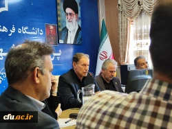 نشست هماهنگی کارگروه اجرایی کانون ارزیابی شایستگی معلمی دانشگاه فرهنگیان کرمانشاه 3