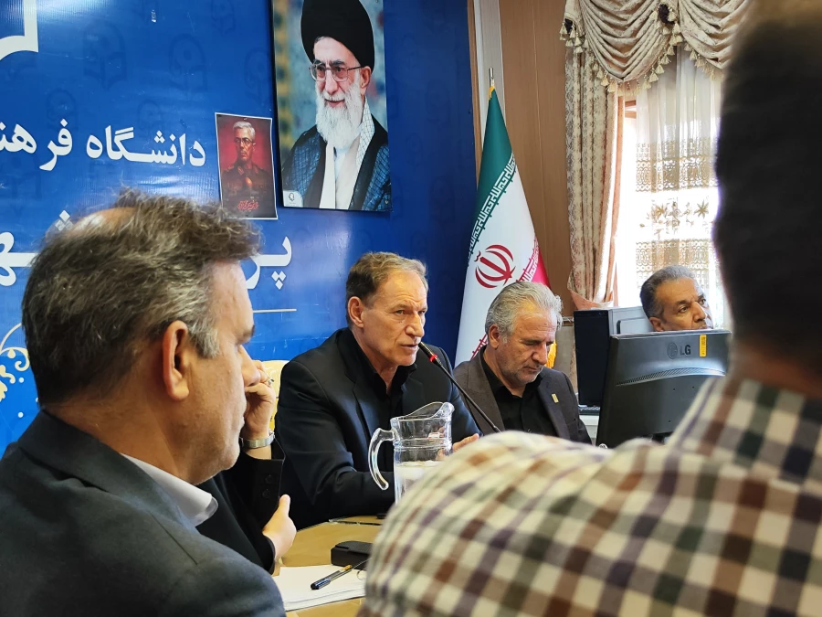 نشست هماهنگی کارگروه اجرایی کانون ارزیابی شایستگی معلمی دانشگاه فرهنگیان کرمانشاه 3