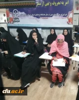 بازدید مدیرکل آموزش و پرورش سیستان و بلوچستان از فرایند ارزیابی تخصصی داوطلبان ورودی دانشگاه فرهنگیان استان 3