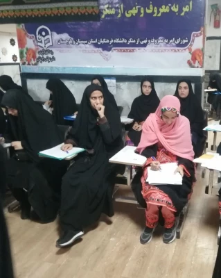 بازدید مدیرکل آموزش و پرورش سیستان و بلوچستان از فرایند ارزیابی تخصصی داوطلبان ورودی دانشگاه فرهنگیان استان 3