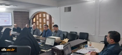 برگزاری چهل و چهارمین جلسه شورای بررسی موارد خاص
