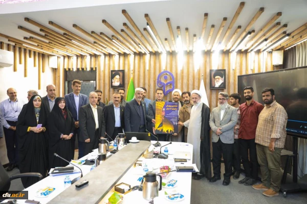 Chancellor of Farhangian Teacher Education University (FTEU) in First Meeting of Central Headquarters of Arbaeen Hosseini: Holding Arbaeen Ceremony is Most Romantic Cultural Activity of University 2