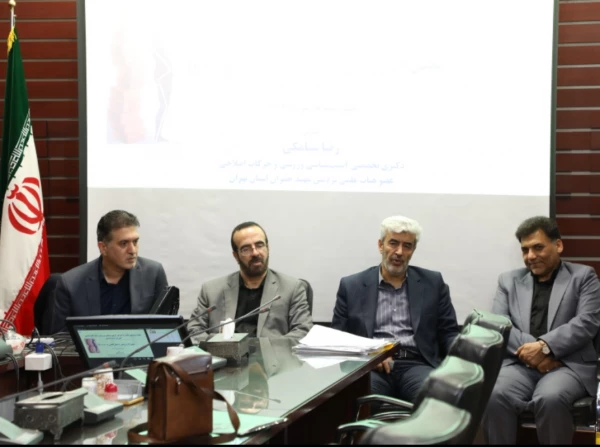 اهتمام در ارزیابی علمی، دقیق و عادلانه داوطلبان ورود به دانشگاه فرهنگیان در ۳۱ استان کشور
 4