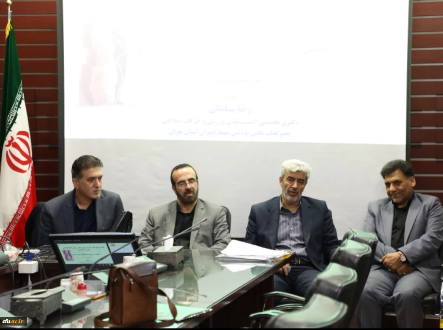 اهتمام در ارزیابی علمی، دقیق و عادلانه داوطلبان ورود به دانشگاه فرهنگیان در ۳۱ استان کشور
 4