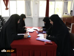 انتخاب شایسته ترین معلمان آینده در فرآیند ارزیابی تکمیلی داوطلبان ورود به دانشگاه فرهنگیان 2