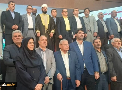 جامعة   فرهنجيان، دار تربية المعلمين الذين يشكلون هوية المستقبل