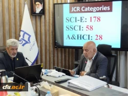 Emphasis on Science Reference of Farhangian Teacher Education University (FTEU) in 11th Meeting of Audit Committee 4