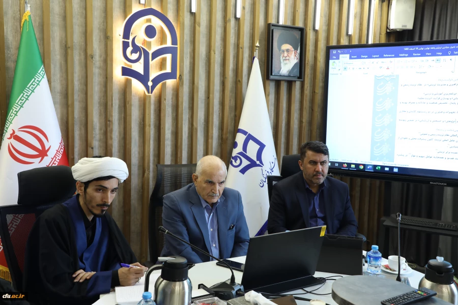 برگزاری سی و یکمین جلسه کمیسیون ستاد تعلیم و تربیت با حضور معاون محترم آموزشی و تحصیلات تکمیلی دانشگاه 3