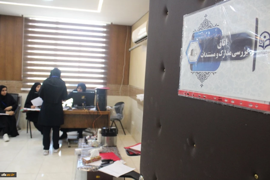 رئیس دانشگاه فرهنگیان استان بوشهر:
پذیرش 611 دانشجومعلم استان در دانشگاه های فرهنگیان و تربیت دبیر شهید رجایی تهران  
 10