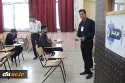 رئیس دانشگاه فرهنگیان استان بوشهر:
پذیرش 611 دانشجومعلم استان در دانشگاه های فرهنگیان و تربیت دبیر شهید رجایی تهران  
 4