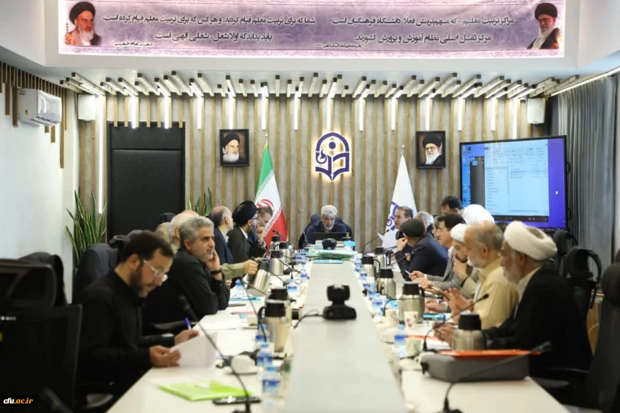 دوازدهمین جلسه از دوره دوم هیئت ممیزه دانشگاه فرهنگیان امروز یکشنبه مورخ ۱۴۰۴/۰۴/۲۲ برگزار شد.  3