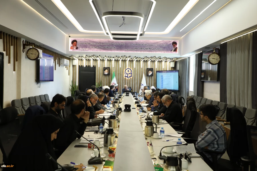 برگزاری سی و یکمین جلسه کمیسیون ستاد تعلیم و تربیت شورای عالی انقلاب فرهنگی 2