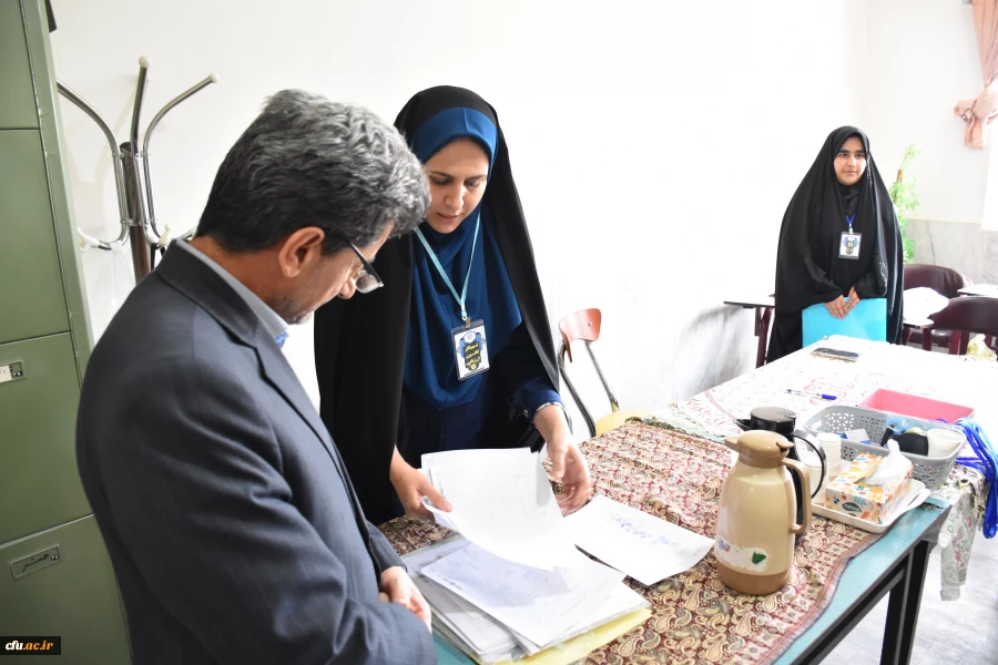 بازدید معاون استاندار از حوزه ارزیابی داوطلبان ورود به دانشگاه فرهنگیان دانشگاه استان چهارمحال و بختیاری 4