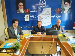برگزاری کارگاه آشنایی با فرایند ارتقاء و تبدیل وضعیت اعضای هیات علمی کرمانشاه و ایلام 7