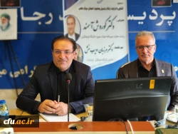 برگزاری کارگاه آشنایی با فرایند ارتقاء و تبدیل وضعیت اعضای هیات علمی کرمانشاه و ایلام 8