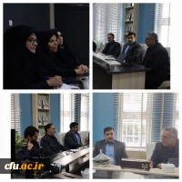 نشست هماهنگی جذب دانشجوی بین المللی  2