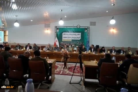برگزاری اولین نشست مشترک توسعه عدالت آموزشی با حضور استاندار اصفهان و سرپرست دانشگاه فرهنگیان 6