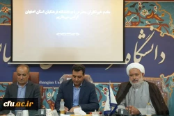 آغاز فرایند مصاحبه بیش از ۴۵۰۰ داوطلب ورود به دانشگاه فرهنگیان اصفهان 2