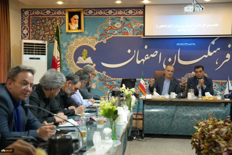 آغاز فرایند مصاحبه بیش از ۴۵۰۰ داوطلب ورود به دانشگاه فرهنگیان اصفهان 6