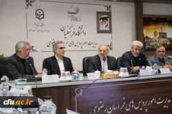 Minister of Education Emphasizes Position and Role of Farhangian Teacher Education University (FTEU) in Evolutionary Policies of Education System 2