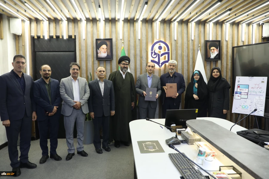 Memorandum of Understanding between Farhangian Teacher Education University (FTEU) and ISC to Promote Teacher Education Quality 2