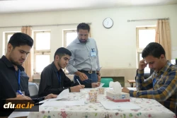 آغاز فرآیند مصاحبه متقاضیان ورود به دانشگاه فرهنگیان اصفهان  7