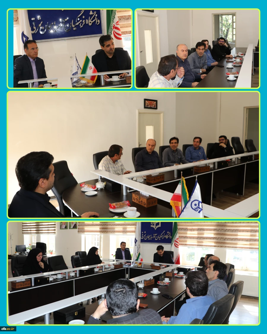 جلسه شورای هماهنگی کمیته های علمی و اجرائی ششمین همایش ملی آموزش فیزیک PCK و آموزش ریاضی دانشگاه فرهنگیان آذربایجان شرقی 4