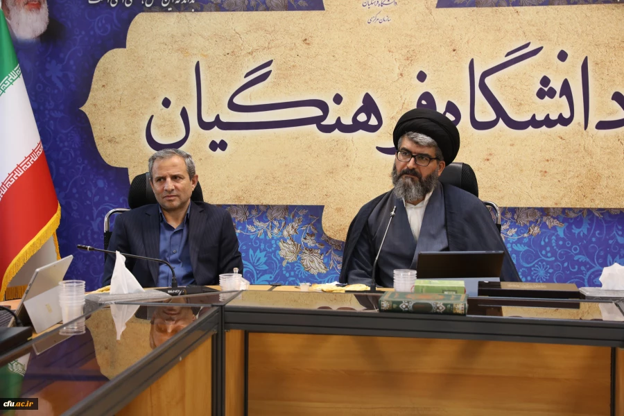 جلسه  شورای سیاستگذاری همایش مرجعیت علمی در تربیت معلم برگزار شد 2