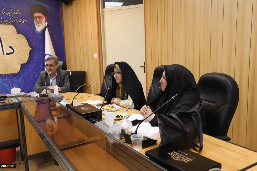 جلسه  شورای سیاستگذاری همایش مرجعیت علمی در تربیت معلم برگزار شد 2