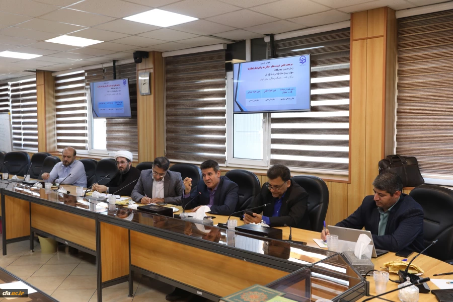جلسه  شورای سیاستگذاری همایش مرجعیت علمی در تربیت معلم برگزار شد 2