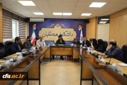 جلسه «کمیته علمی همایش بین المللی مرجعیت علمی در تربیت معلم» برگزار شد 2