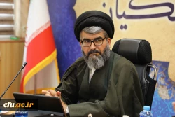 جلسه «کمیته علمی همایش بین المللی مرجعیت علمی در تربیت معلم» برگزار شد 8