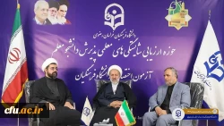 بازدید  حجت الاسلام علی تقوی مسئول نهاد نمایندگی مقام معظم رهبری  در دانشگاه فرهنگیان از حوزه ارزیابی خراسان رضوی 2