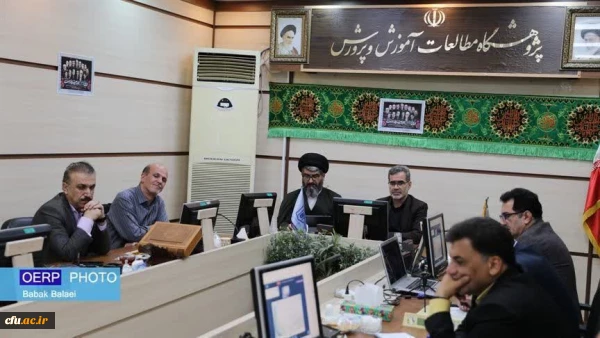 دومین جلسه کمیته علمی «همایش بین المللی مرجعیت علمی در تربیت معلم؛ چالش ها، راهبردها و راهکارها» در پژوهشگاه برگزار شد. 2