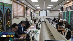 دومین جلسه کمیته علمی «همایش بین المللی مرجعیت علمی در تربیت معلم؛ چالش ها، راهبردها و راهکارها» در پژوهشگاه برگزار شد. 4