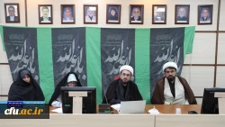 دومین جلسه کمیته علمی «همایش بین المللی مرجعیت علمی در تربیت معلم؛ چالش ها، راهبردها و راهکارها» در پژوهشگاه برگزار شد. 4