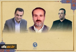  سرپرستان جدید دانشگاه فرهنگیان در استان های اردبیل، گیلان و گلستان منصوب شدند 2