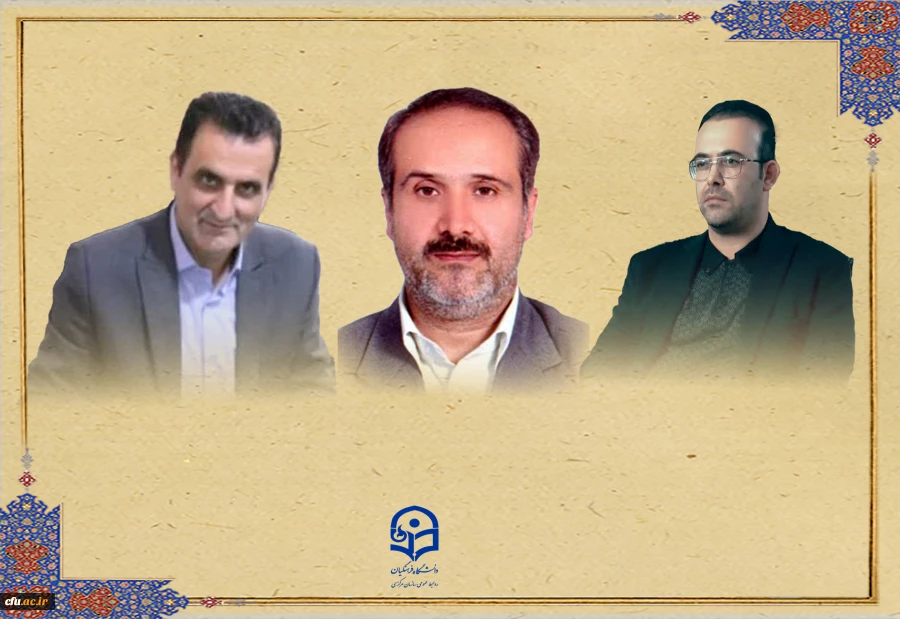  سرپرستان جدید دانشگاه فرهنگیان در استان های اردبیل، گیلان و گلستان منصوب شدند 2
