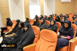 نشست تبیین مسایل روز 7