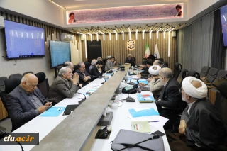 چهاردهمین جلسه از دوره دوم هیات ممیزه دانشگاه فرهنگیان برگزار شد