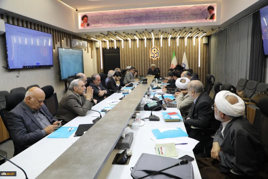 چهاردهمین جلسه از دوره دوم هیات ممیزه دانشگاه فرهنگیان برگزار شد 2