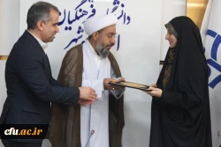 سرپرست پردیس بنت الهدی صدر بوشهر شد 2