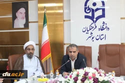 سرپرست پردیس بنت الهدی صدر بوشهر شد 13